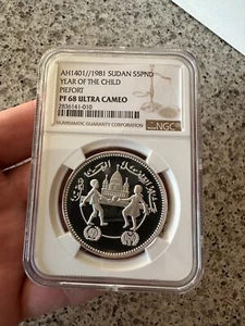 Piefort 1981 Sudan S5PND Year of the Child NGC PF68UC - Picture 1 of 2