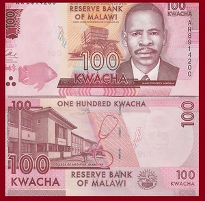Malawi P65 100 Kwacha, fish / College of Medicine, stethoscope UNC see UV - Picture 1 of 4