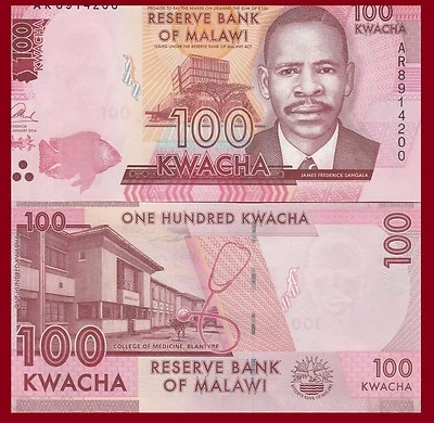 Malawi P65 100 Kwacha, fish / College of Medicine, stethoscope UNC see UV     - Image 1 of 4