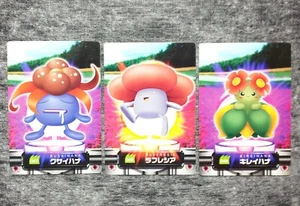【Mint】Pokemon Zukan card 047 Gloom 048 Rafflesia 049 Bellossom Japanese #40-103 - Picture 1 of 7