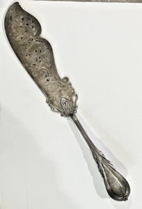 Antique Martin Hall & Co Sheffield  Silver Plate 13”Fish Server w. Sea Serpent - Picture 1 of 6