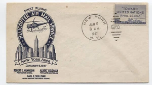 Cubierta de servicio de correo aéreo helicóptero del área de Nueva York 1947 [y10317] - Imagen 1 de 3