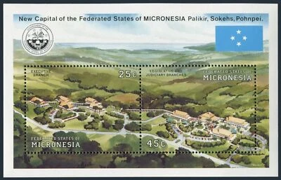 Micronesia 132-133,MNH.Michel 212-214 Bl.7-8. New Capital of Micronesia,1991. - Image 1 of 2