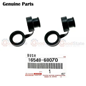 Genuine Toyota LandCruiser HZJ77 HZJ76 HZJ75 Lower Radiator Mount Bush Rubber x2 - Picture 1 of 4