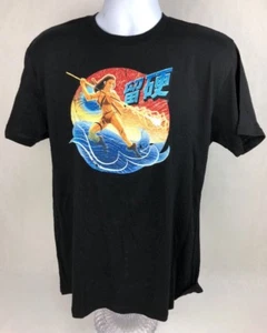 Stand Firm Firefly QMX Loot Cargo Crate Exclusive Unisex Large T-Shirt Fast Ship - Picture 1 of 6