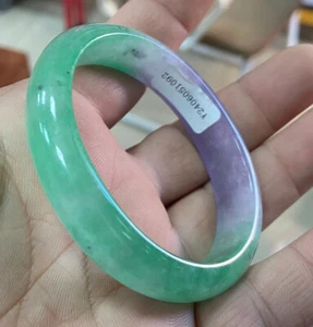 55*48mm Certified Grade A Natural Icy Lavender Green Jadeite Jade Bangle 1092 - Picture 1 of 5