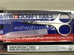 Tamiya 74068 Modeling Scissors For Photo Etched PE Parts Model Small Craft Tools - Picture 1 of 1