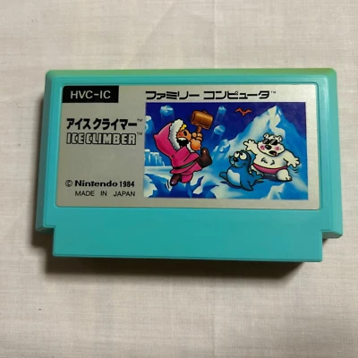 Famicom ICE CLIMBER Cartridge Only Nintendo FC JAPAN - Image 1 of 4