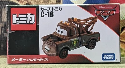 TOMICA C-18 CARS MATER (Hunter Type) NEW IN BOX USA STOCK!!! - Image 1 of 4
