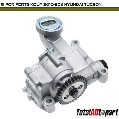 发动机油泵适用于现代图森 2011 - 2013 起亚 Forte 2010 Forte Koup 2011 2.0L — 第 1/4 张图片