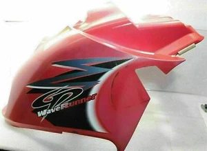 Yamaha GP760 GP800 GP1200 Engine Cover Hood Hatch Red - Bild 1 von 5