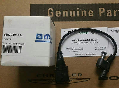 Crankshaft position Sensor Jeep Cherokee KK 2.8crd 2008-2012 Mopar 68029496AA - Image 1 of 2