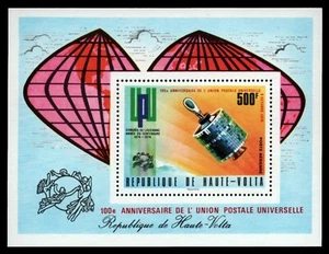 Obervolta 1974 - Mi-Nr. Block 28 A ** - Estampillada sin montar o nunca montada - Transporte - UPU - Imagen 1 de 1