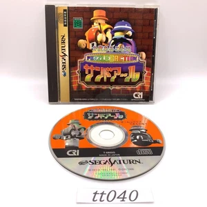 TREASURE HUNT Sand-R Sega Saturn Game Soft T-6802G Japanese tt040 - Picture 1 of 11