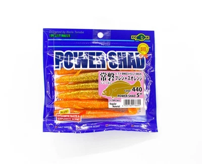 Ecogear Soft Lure Power Shad 5 Inch 440 (8895) - Bild 1 von 4