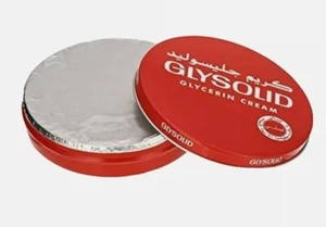Glyfeste Hautcreme glättet & erweicht & schützt 80ml Made in Germany - Bild 1 von 4