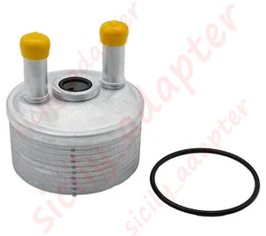 Automatic Transmission Oil Cooler For 2005-2016 Mini Cooper R5x R6x 24117551091 - Picture 1 of 7