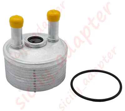 Automatic Transmission Oil Cooler For 2005-2016 Mini Cooper R5x R6x 24117551091 - Image 1 of 4