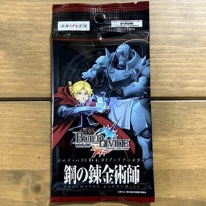 FULLMETAL ALCHEMIST Collectors Card Collection Booster 1 TCG [x7/Pack] - Bild 1 von 2