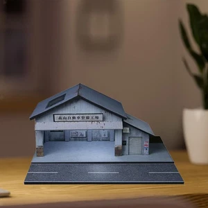 1:64 Automatic Vehicle Maintenance Scene Model Ornament with Light Accessory - Picture 1 of 6