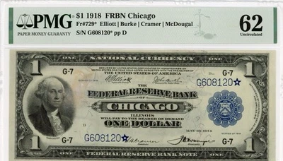 1918-$1 CHICAGO Federal Reserve *Star* Banknote ~PMG 62 ~Fr. 729*~ Only 1 Finer - Image 1 of 2