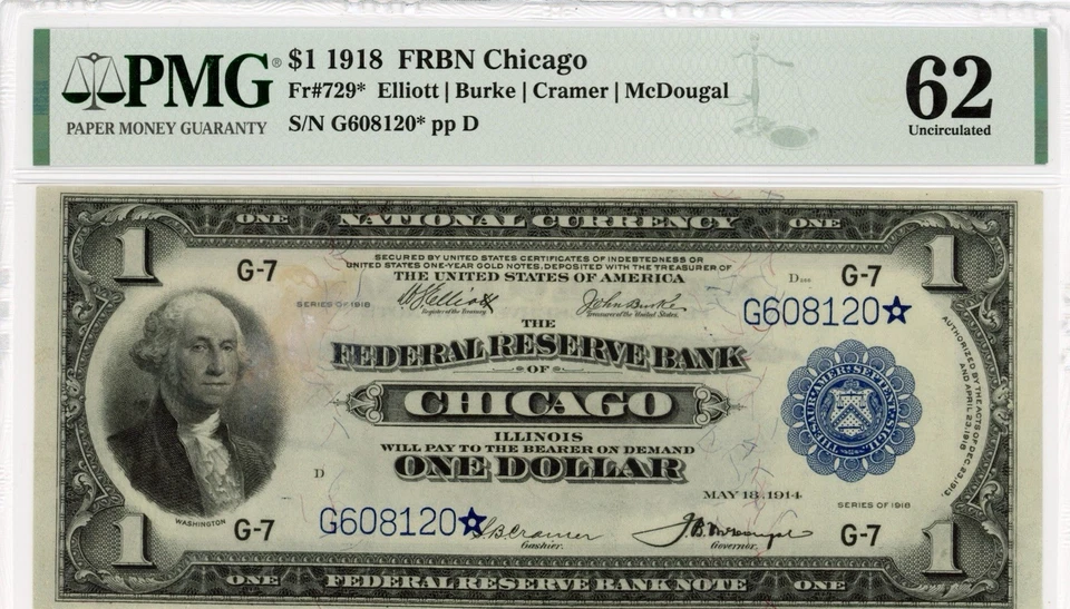1918-$1 CHICAGO Federal Reserve *Star* Banknote ~PMG 62 ~Fr. 729*~ Only 1 Finer - Image 1 of 2