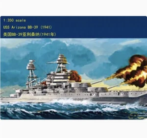 Hobbyboss Model Kit 86501 1/350 USS Arizona BB-39 (1941) - Picture 1 of 4