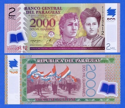 Paraguay 2000 Guaranies 2023 P-228 NEW  UNC Polymer Note - Image 1 of 3