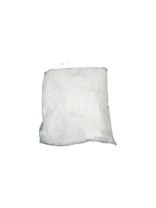 Polypropylen PP-Fasern 19mm Estrichfaser 1 KG - Bild 1 von 1