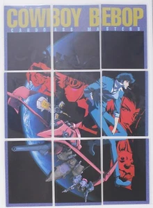 Set of 9 cards NO.1-9 - 1999 COWBOY BEBOP Trading Cards - Picture 1 of 3