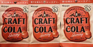 Kasugai Japanese Craft Cola Gummy - 1.7 oz (49g) - Pack of Three (3) - Picture 1 of 6