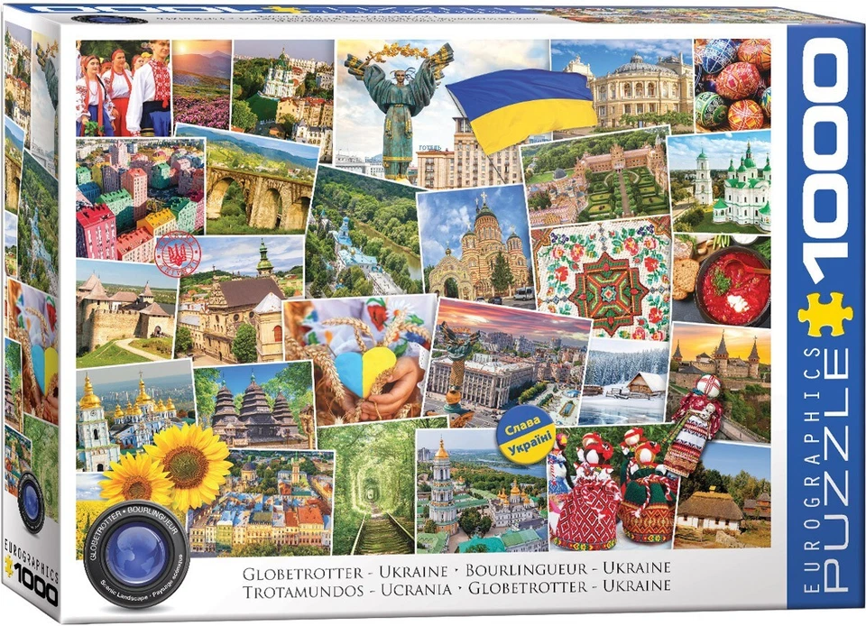 Eurographics Globetrotter Ukraine 1000 piece jigsaw puzzle 680mm x 480mm - Image 1 of 1
