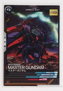Gundam Arsenal Basiskarte LX02-024 C Master Gundam Bandai Made in Japan - Bild 1 von 4