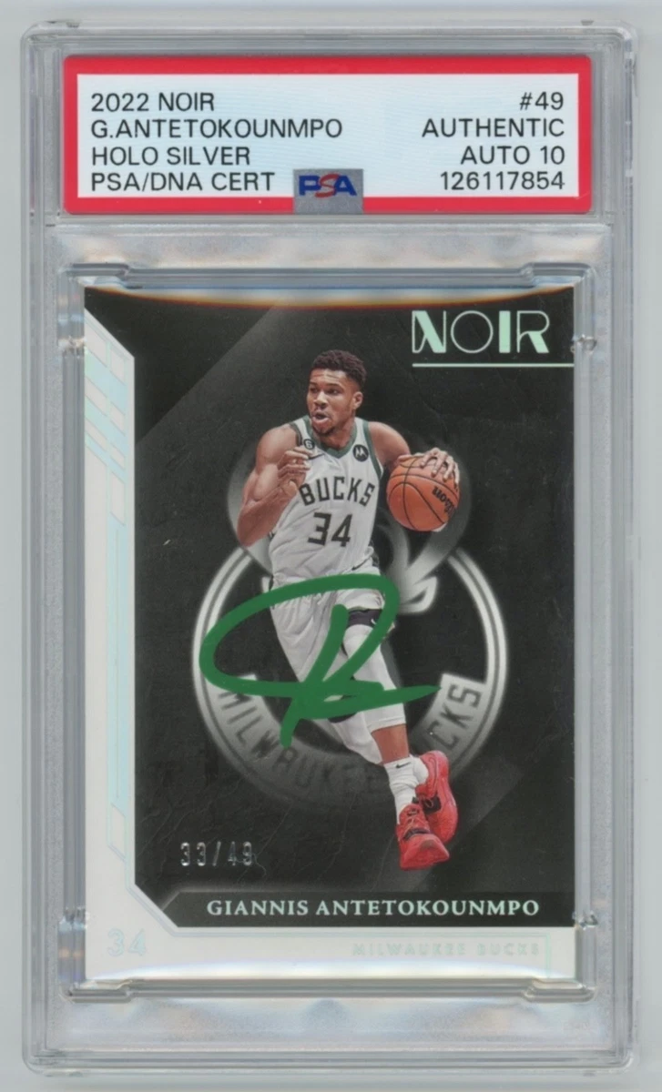 Panini Giannis Antetokounmpo Basketball Sports Trading Card