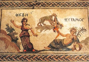 CHYPRE CYPRUS - Picture 1 of 2