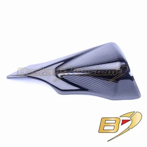 2011 - 2025 Suzuki GSX-R 600 750 Carbon Fiber Heat Shield Cover Guard Twill  - Picture 1 of 2