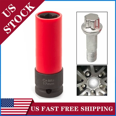 17mm Wheel Lock Nut Removal Socket For Mercedes Benz S One Size ﻿ - Image 1 of 4