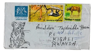 BURUNDI AEROGRAMM TIERE. - Bild 1 von 2