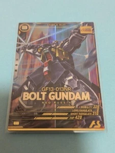 BOLT GUNDAM Gundam Arsenal Base ARGO GULSKII Graviton Hammer space pirate - Picture 1 of 3