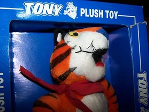 Tony der Tiger beweglich klassisch Sammlerstück Plüschtier  - Bild 1 von 4