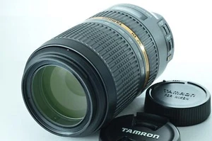 Tamron SP 70-300mm F/4-5.6 Di VC USD for Nikon A005N - Picture 1 of 6