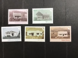 NEUSEELAND NHM SET - 2014 CONSTRUCTION OF A NATION SG 3535/9 - Bild 1 von 1