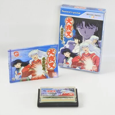 INUYASHA Fuun Emaki Inu Yasha WonderSwan 5200 ws - Image 1 of 4