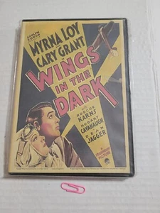 Flügel im Dunkeln, Cary Grant & Myrna Loy DVD - Bild 1 von 2