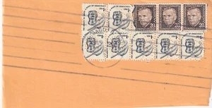 USA 1981 10 PERFIN STAMPS TIED TO FOLDED PIECE FROM COOK COUNTY IL RECORDER #57 - Picture 1 of 2