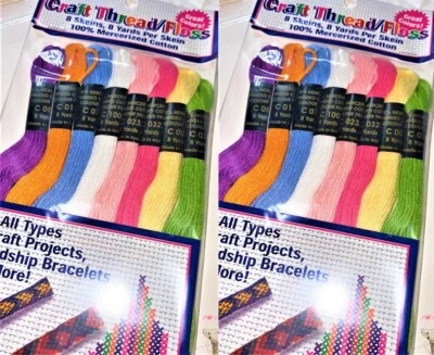 LOT OF 2 Allary 8 Skeins of Craft Thread - 8 Yards per skein - Image 1 of 2