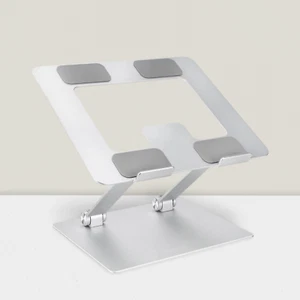 Ergonomic Foldable Laptop Stand Adjustable Riser Fits Laptops up to 17.3" Silver - Picture 1 of 5