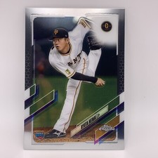 2021 Topps Chrome NPB Nippon Pro Baseball Ryuta Heinai Rookie Card #186 Giants