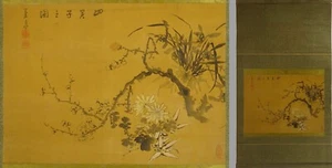 IK837 Japanese Ink Scroll with Plum, Orchid & Chrysanthemum Painting - Picture 1 of 15
