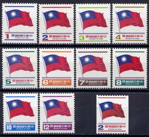 CHINA TAIWAN Sc#2124-34 1978-80 Flag Definitive MNH - Picture 1 of 1